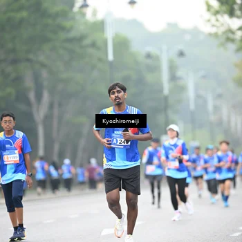 Runner Photo 5316308