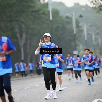 Runner Photo 5316383