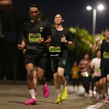 Runner Photo 5316388
