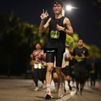 Runner Photo 5316394