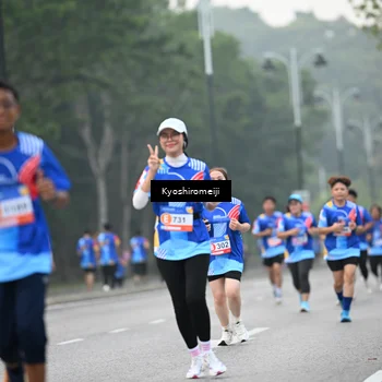 Runner Photo 5316429