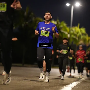 Runner Photo 5316454