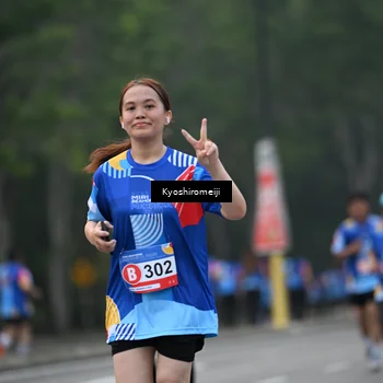 Runner Photo 5316502