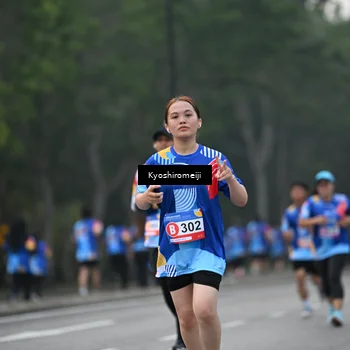 Runner Photo 5316508