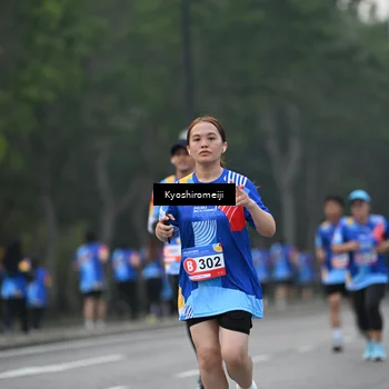 Runner Photo 5316529