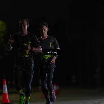 Runner Photo 5316543