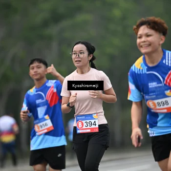 Runner Photo 5316592