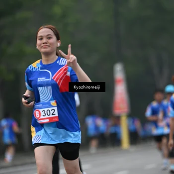 Runner Photo 5316605