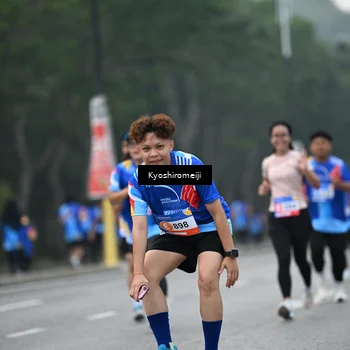 Runner Photo 5316619