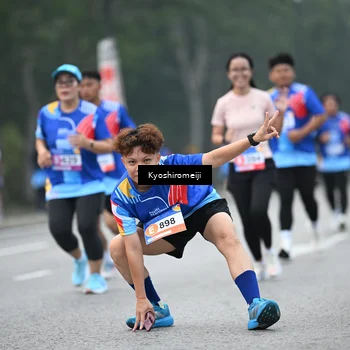 Runner Photo 5316648