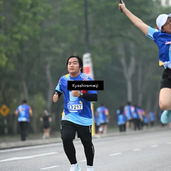 Runner Photo 5316669