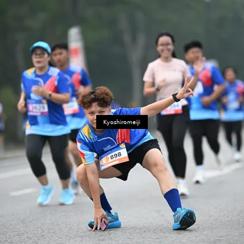 Runner Photo 5316733