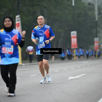 Runner Photo 5316771