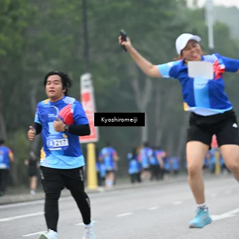 Runner Photo 5316772