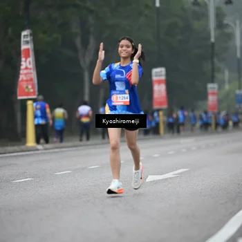 Runner Photo 5316793