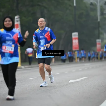 Runner Photo 5316799