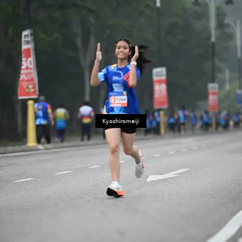 Runner Photo 5316898
