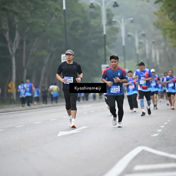 Runner Photo 5316931