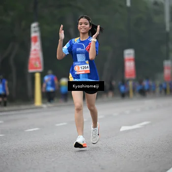 Runner Photo 5316961