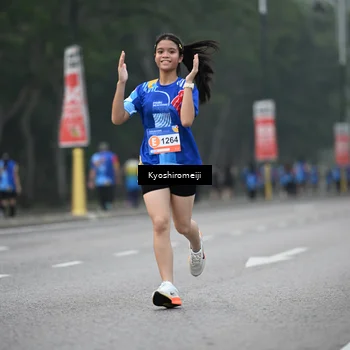 Runner Photo 5316971