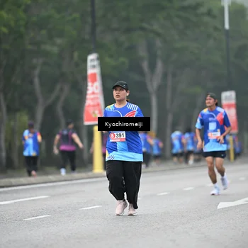 Runner Photo 5316974
