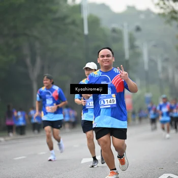 Runner Photo 5316980