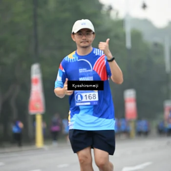 Runner Photo 5317044