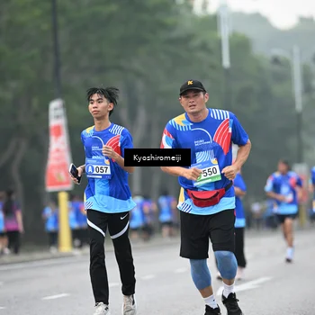 Runner Photo 5317049