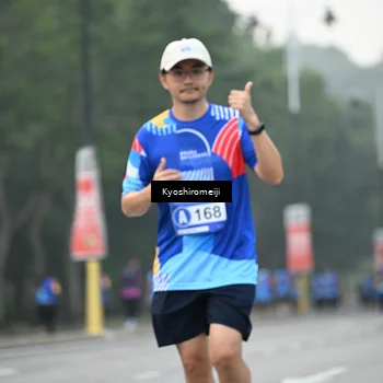 Runner Photo 5317059