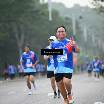 Runner Photo 5317064
