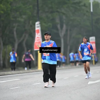 Runner Photo 5317078