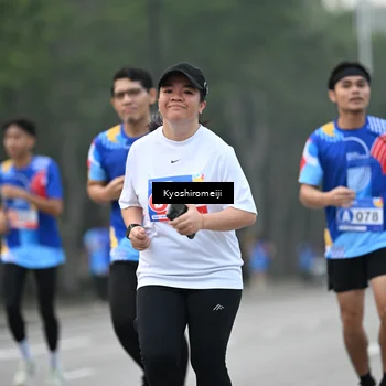 Runner Photo 5317160