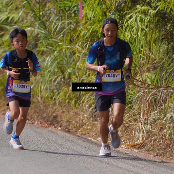 Runner Photo 5317204