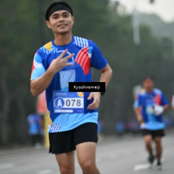 Runner Photo 5317283
