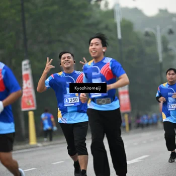 Runner Photo 5317286