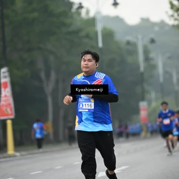 Runner Photo 5317322