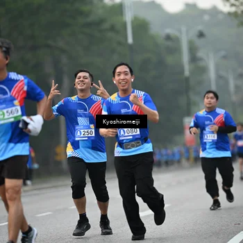 Runner Photo 5317335
