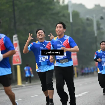 Runner Photo 5317347