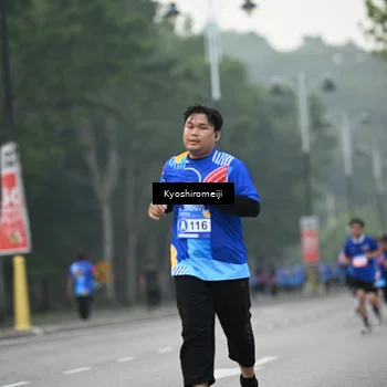 Runner Photo 5317359