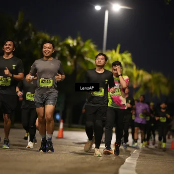 Runner Photo 5317521