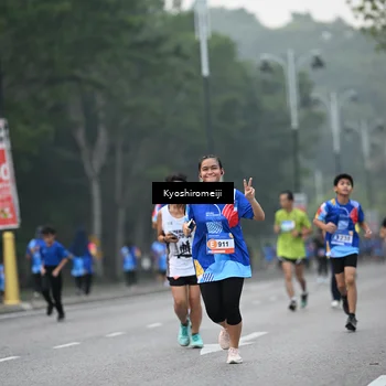 Runner Photo 5317560