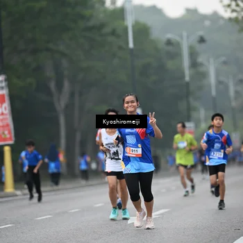 Runner Photo 5317596