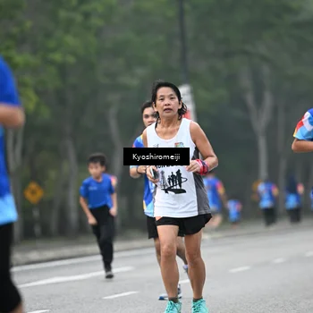 Runner Photo 5317597