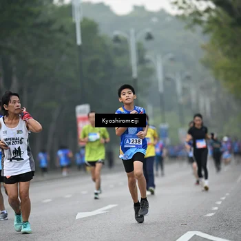 Runner Photo 5317636