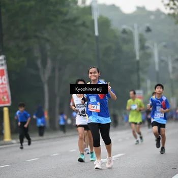 Runner Photo 5317721