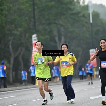 Runner Photo 5317769
