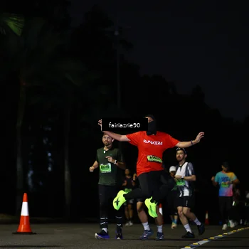 Runner Photo 5317797