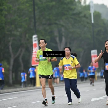 Runner Photo 5317863