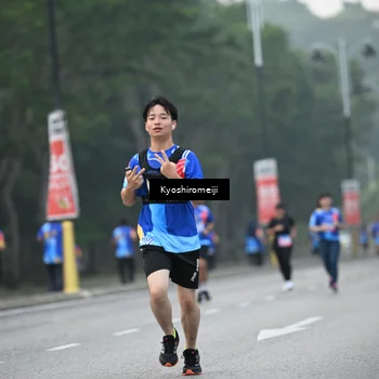Runner Photo 5317873