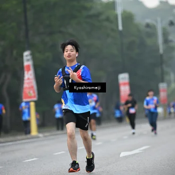 Runner Photo 5317906